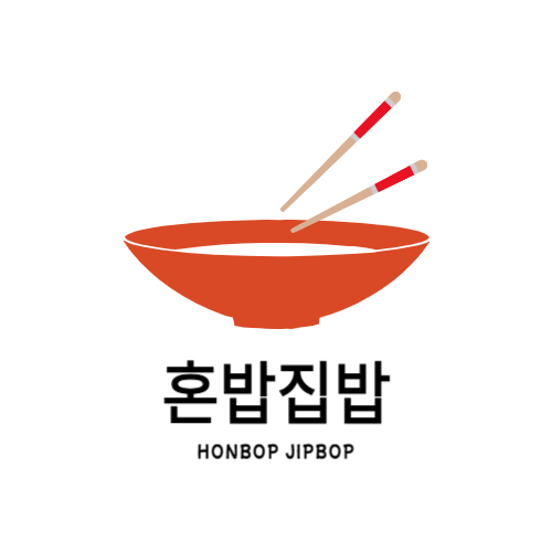 혼밥집밥 스토어 로고