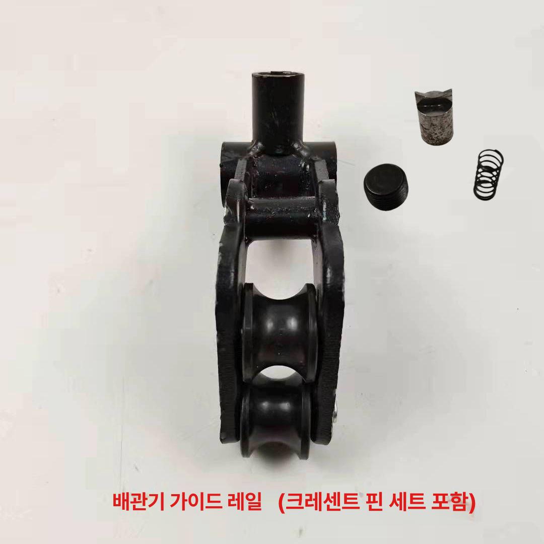 12볼트 권취기 농약줄 수납 호스릴 파이프랙 부품 부자재 플라스틱 초승달 핀 8개 - 상세 이미지 3