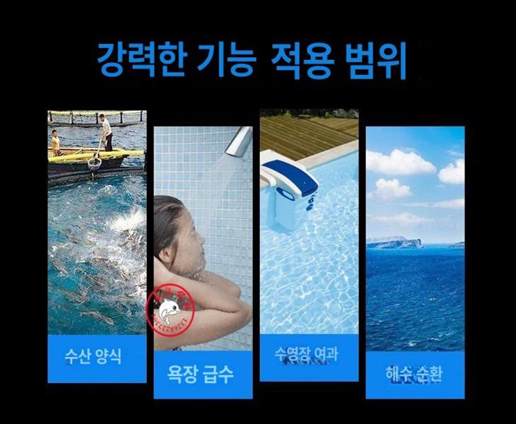 수영장 펌프 순환 정화기 양수기 양식장 펜션 물고기 JA-50 0.37KW - 상세 이미지 5