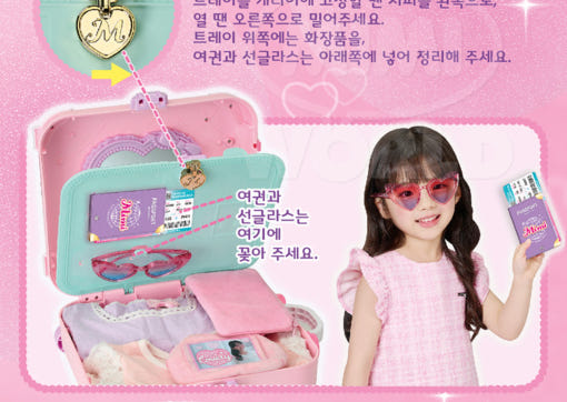 thumbnail-7