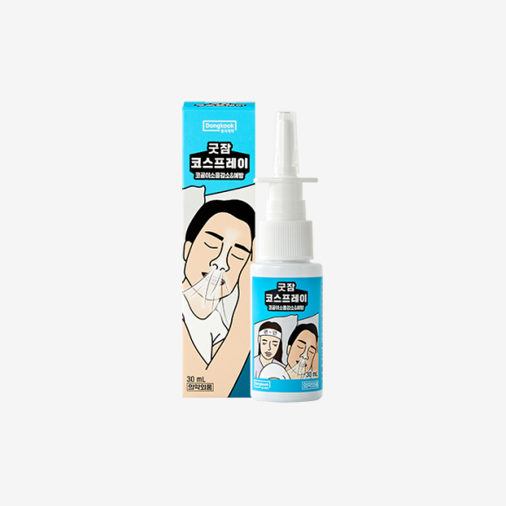 동국제약 굿잠 코스프레이 30ml / 코골이 예방 완화 소음 감소 스프레이 - 상품 이미지