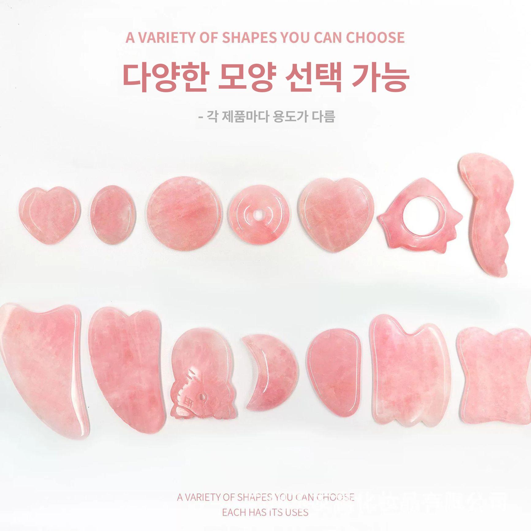 다용도 천연옥 괄사 지압 림프 경락 어깨 대형 단일 개방 - 상세 이미지 3