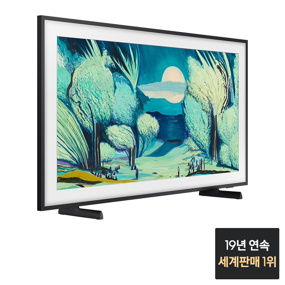 삼성 더 프레임 QLED 4K TV 108cm(43인치) KQ43LSF03AFXKR - 상세 이미지 3