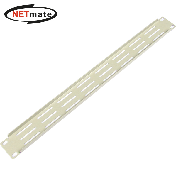 강원전자 넷메이트 허브랙 통풍식 블랭크 판넬(1U/아이보리) CYPV-1U(Ivory)