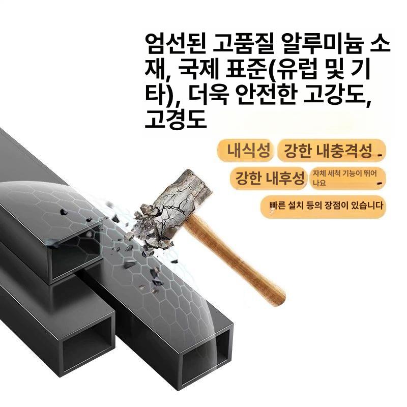 홈 울타리 난간 계단 휀스 추락방지 펜스 옥상 계단 난간 스타일 23 - 상세 이미지 4