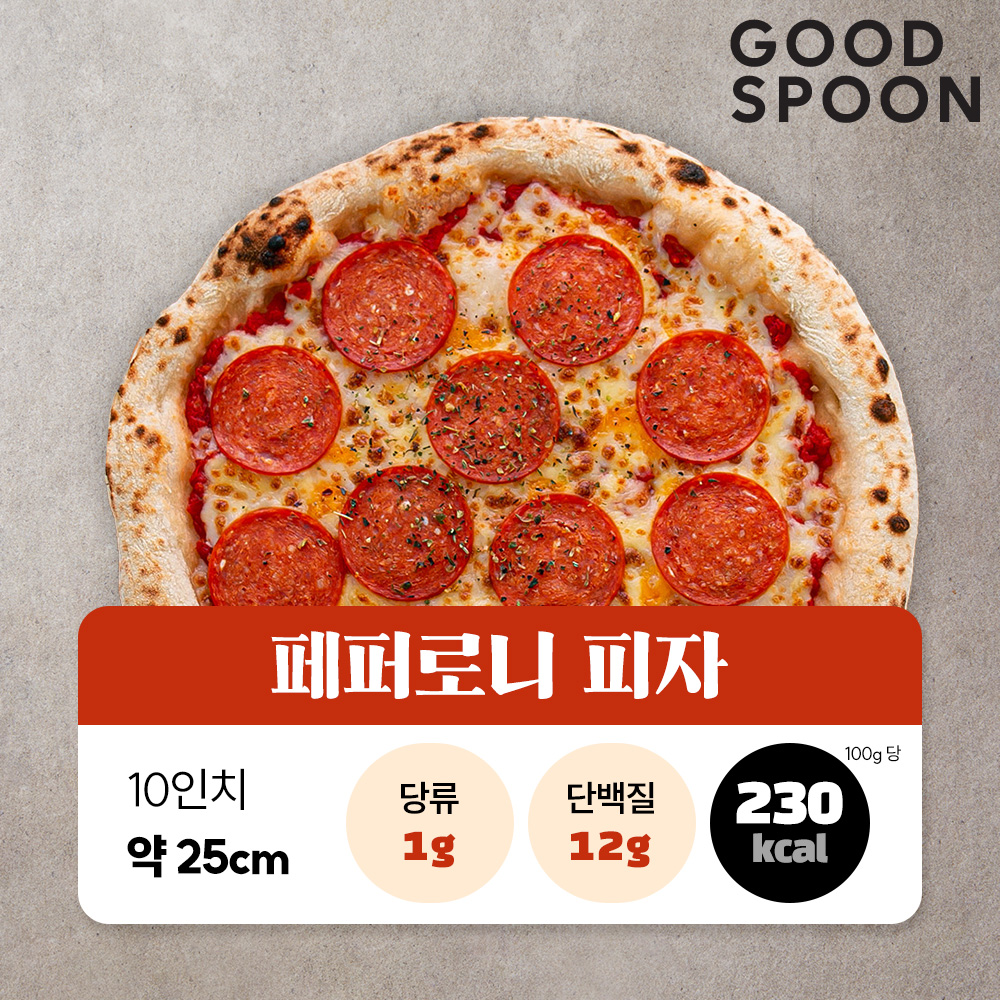 굿스푼 나폴리 화덕피자 4종 4판 25cm 고르곤졸라 마르게리따 페페로니 자연치즈 냉동간식 - 상세 이미지 5