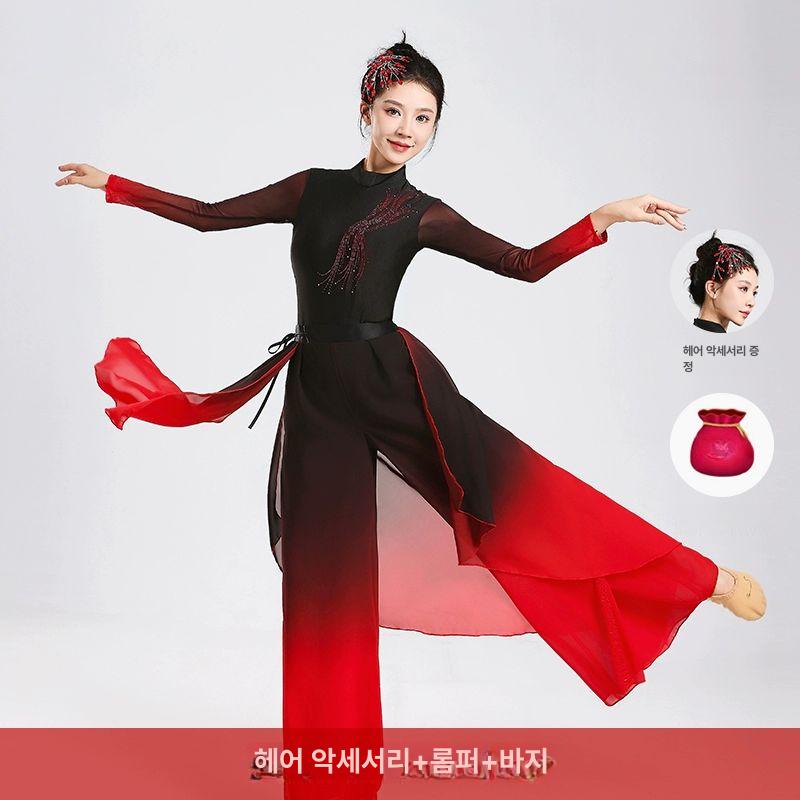 난타복 난타의상 무대복 공연복 24083 원피스+치마 S - 상세 이미지 4