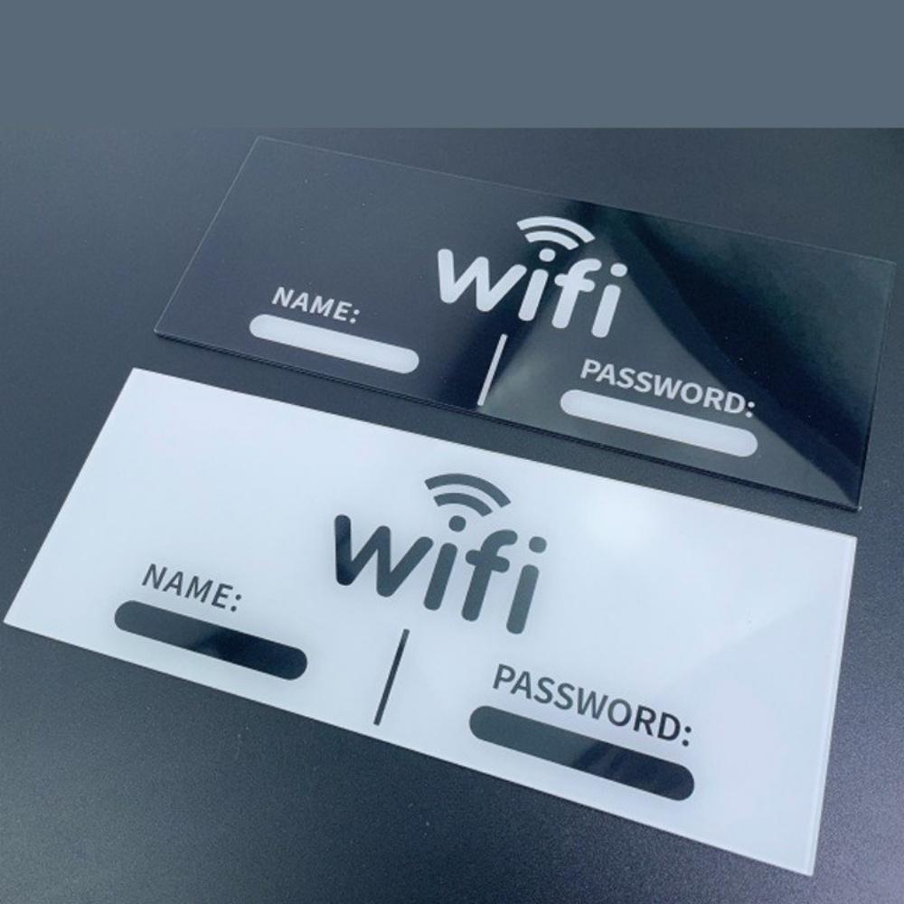 와이파이 안내 판 와이파이표지판 wifi 비밀번호 - 메인 이미지