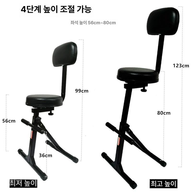 입식 의자 높이조절 스툴 접이식 수술대 스탠딩 연구실 캐셔 카운터 계산대 업그레이드모델기본사양 - 상세 이미지 4