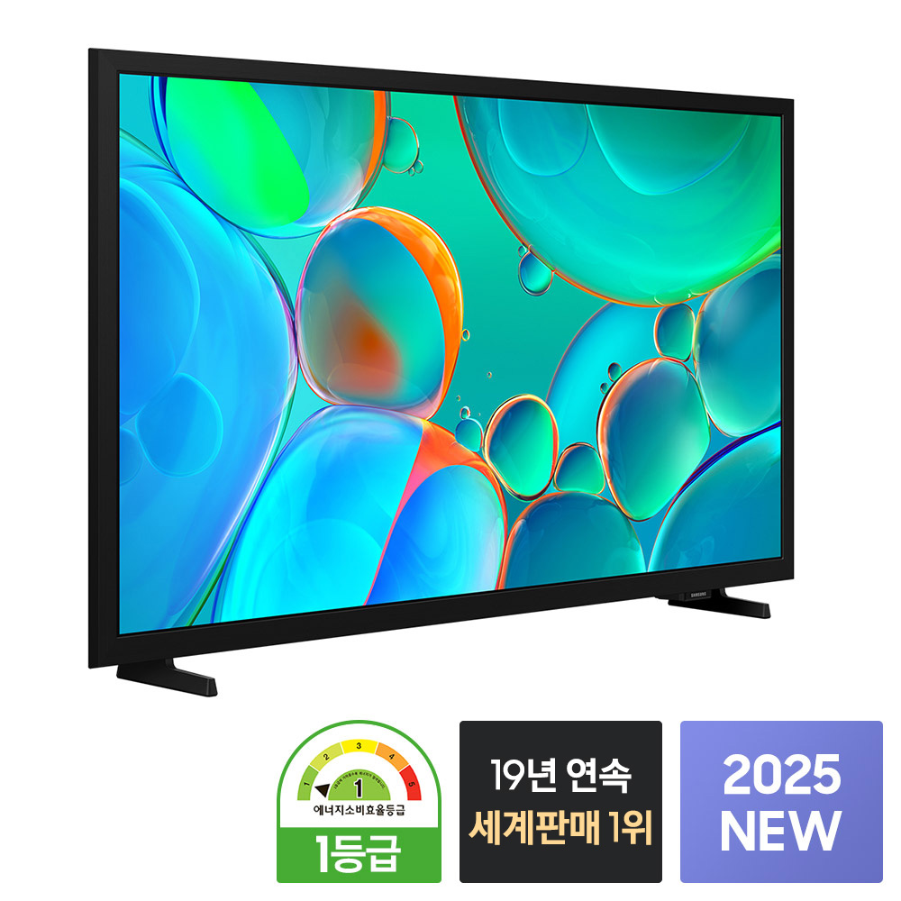 삼성 HD TV 80cm(32인치) KU32H5510FFXKR 1등급 스탠드 이미지 3