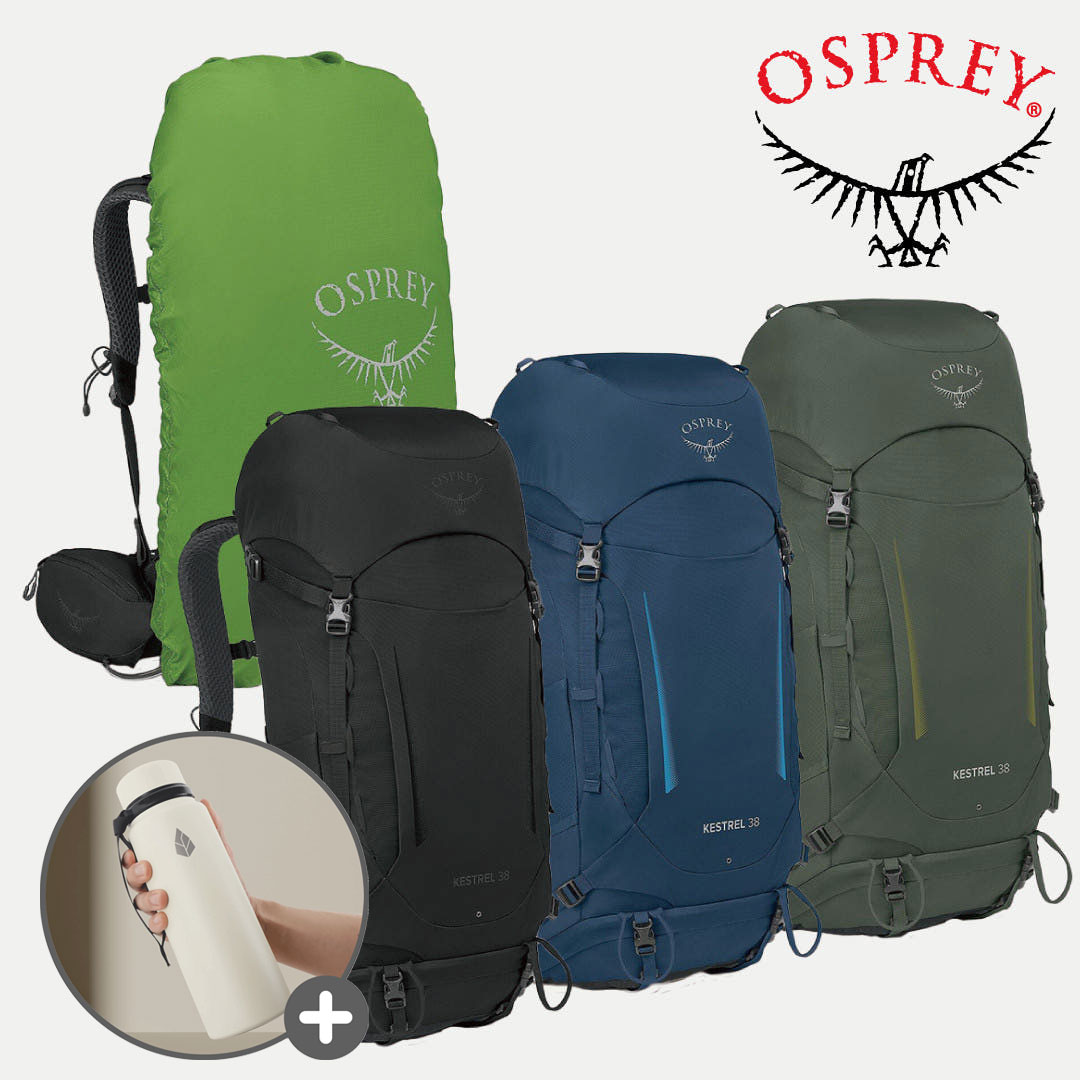 오스프리 캐스트럴 38 배낭 KESTREL 백패킹 중형 남성용 등산 가방