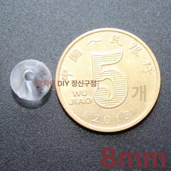 구멍 진주 비즈구슬 재료 모조 귀걸이 제작용 공예 보석 10mm 1근 약 850개 - 상세 이미지 4