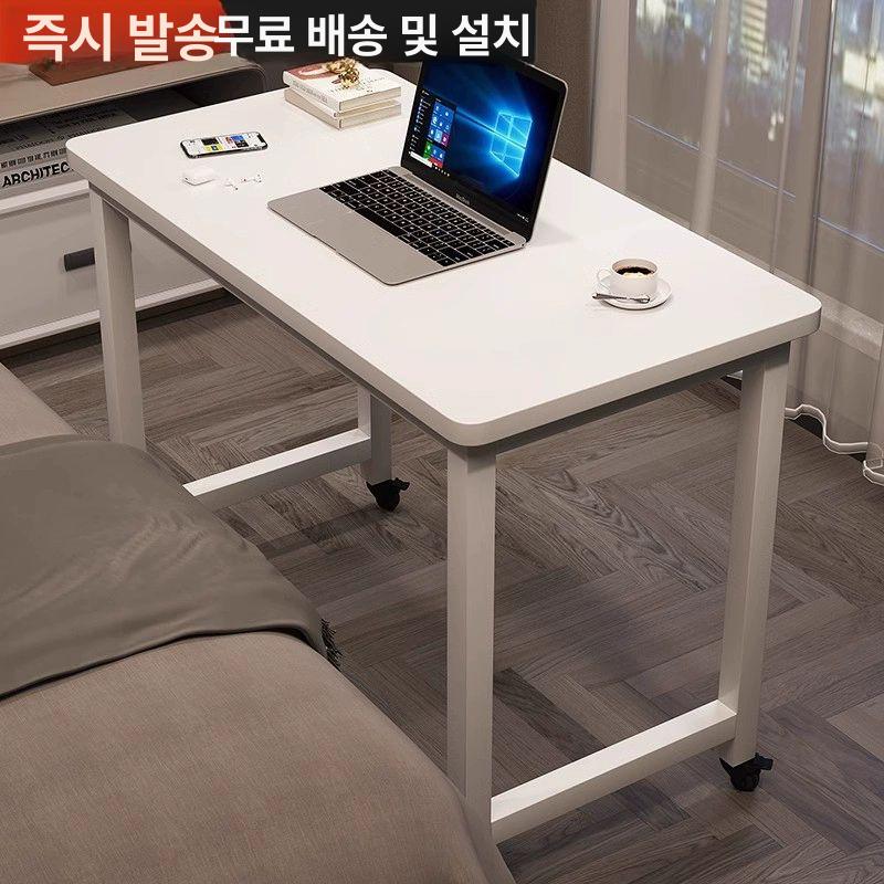 바퀴달린책상 이동식 보조 이동형 데스크 바퀴달린 바퀴포함 전체 화이트 방치기 원형모서리 60x50x74cm - 상세 이미지 2
