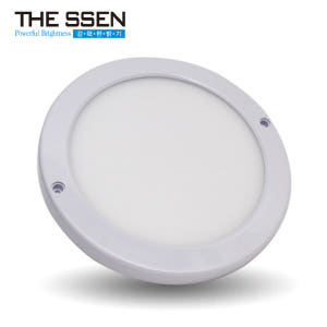 더쎈 LED 슬림엣지 원형직부 22cm(8인치 외경사이즈) 20W 솔직 후기 | 실제 배치 사진 포함 - 상품 이미지 1
