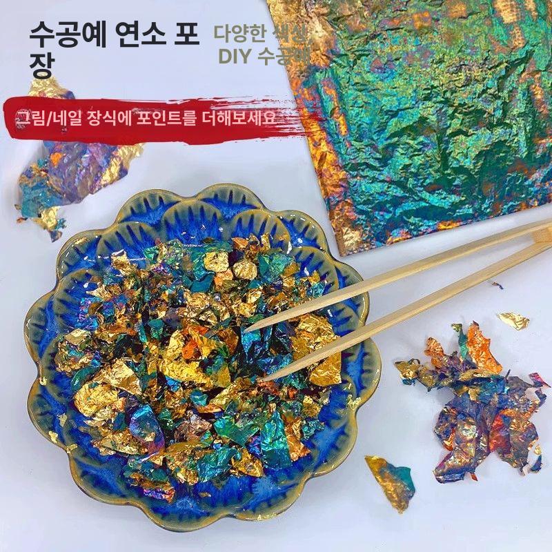은박지 은박 동박 금박 채색화 은호일지 발포폼 종이 구운 포일 체험 세트 각 C - 상세 이미지 2