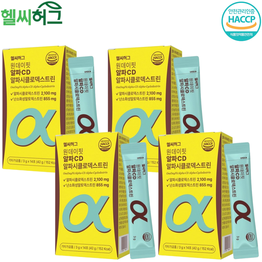 헬씨허그 알파 CD 알파시클로 덱스트린 14포 4박스 분말 가루 스틱 난소화성말토덱스트린 - 상품 이미지