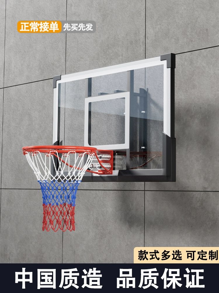 벽걸이 농구대 체육관 학교 실외 농구골대 실내 연장형 스윙봉 유리판 138x82cm - 상세 이미지 3
