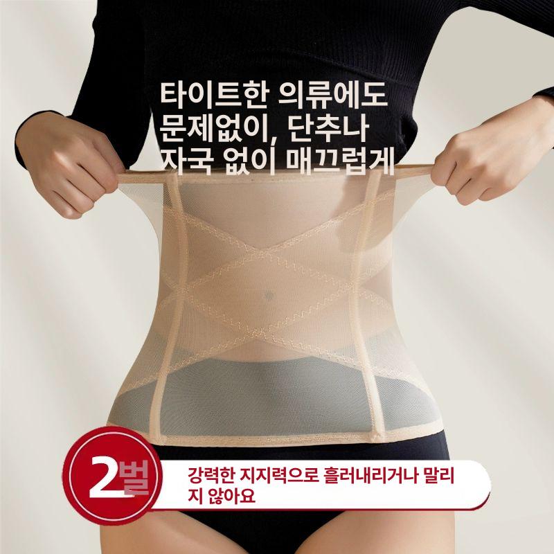 여성 여름 지지대 얇은 시스루 허리 압박 일자 피부 S 35.0-42.0kg - 상세 이미지 2