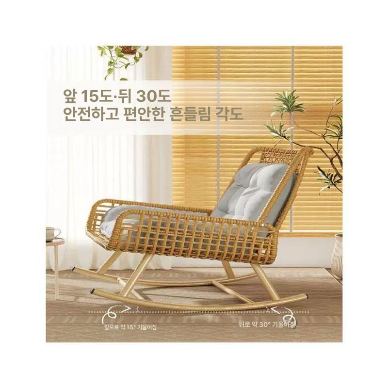 라탄 흔들의자 베란다 금색 그네 북유럽풍의자 가정용 야외 카키+단의자 수제 편직+두꺼운 탄소강 - 상세 이미지 4