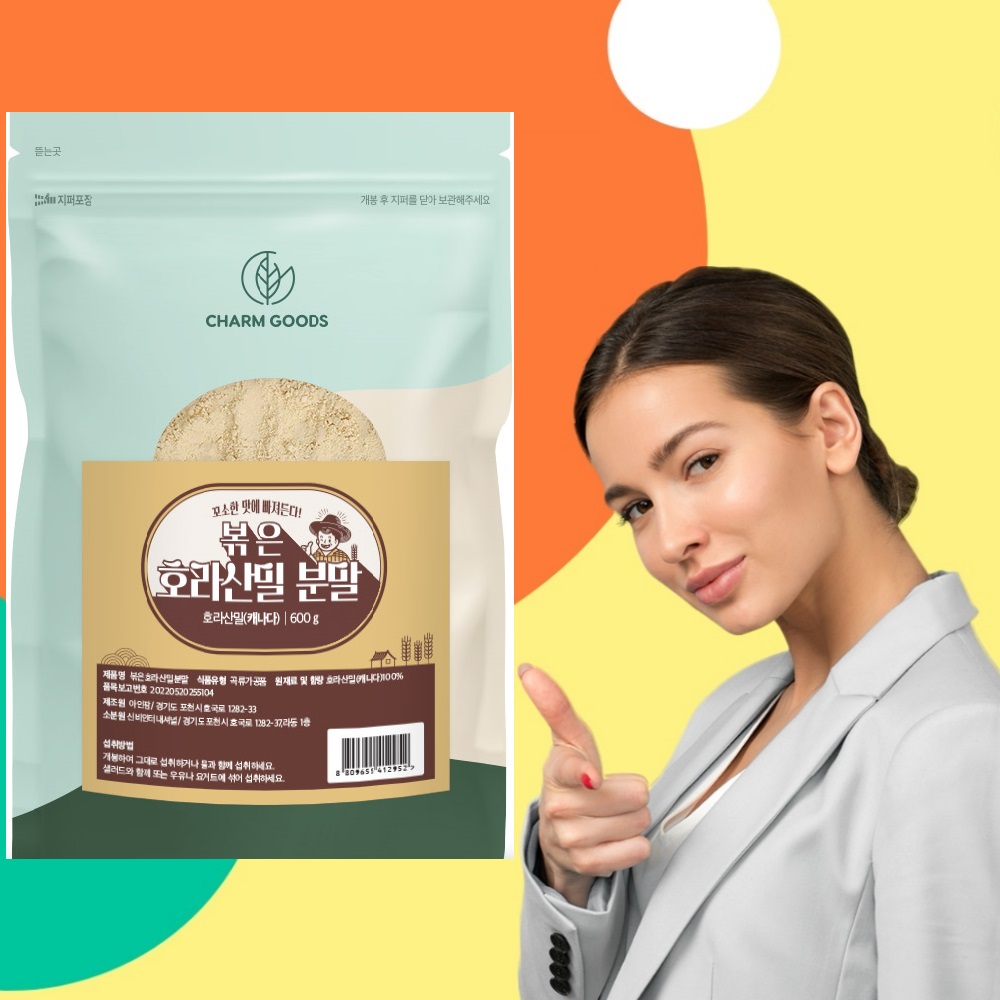 볶은 호라산밀 분말 600g 2개