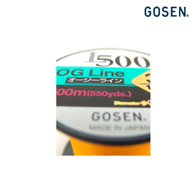 고센 OG 라인 나일론 원줄 500M 바다 낚시 모노라인 대용량 3호 - 상세 이미지 5
