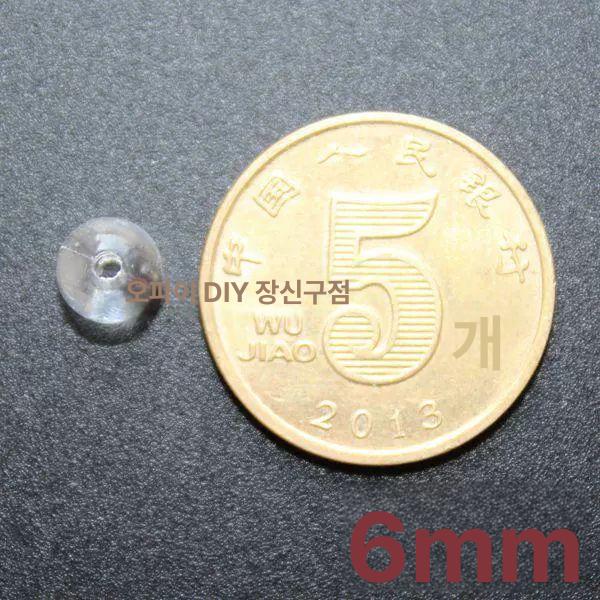 구멍 진주 비즈구슬 재료 모조 귀걸이 제작용 공예 보석 10mm 1근 약 850개 - 상세 이미지 3