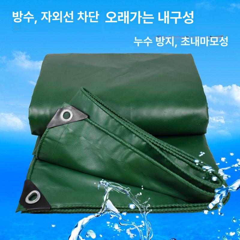 타포린 천막 방수천 식물 메쉬 맞춤제작 방수포 야외 창고 다용도 행사 1.5mx2m - 상세 이미지 5