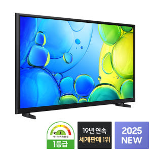 삼성 FHD TV 108cm(43인치)  KU43F6510FFXKR 1등... 개봉기 | 실사용 후기 - 상품 이미지 2