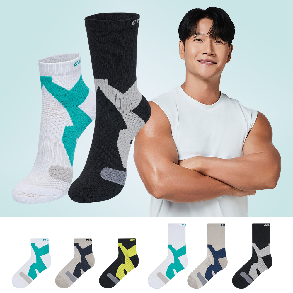 [2세트 셀버린 테이핑 양말 남자 단목 중목] 발목보호대 크로스핏 마라톤 러닝양말 발목테이핑 - 상품 이미지