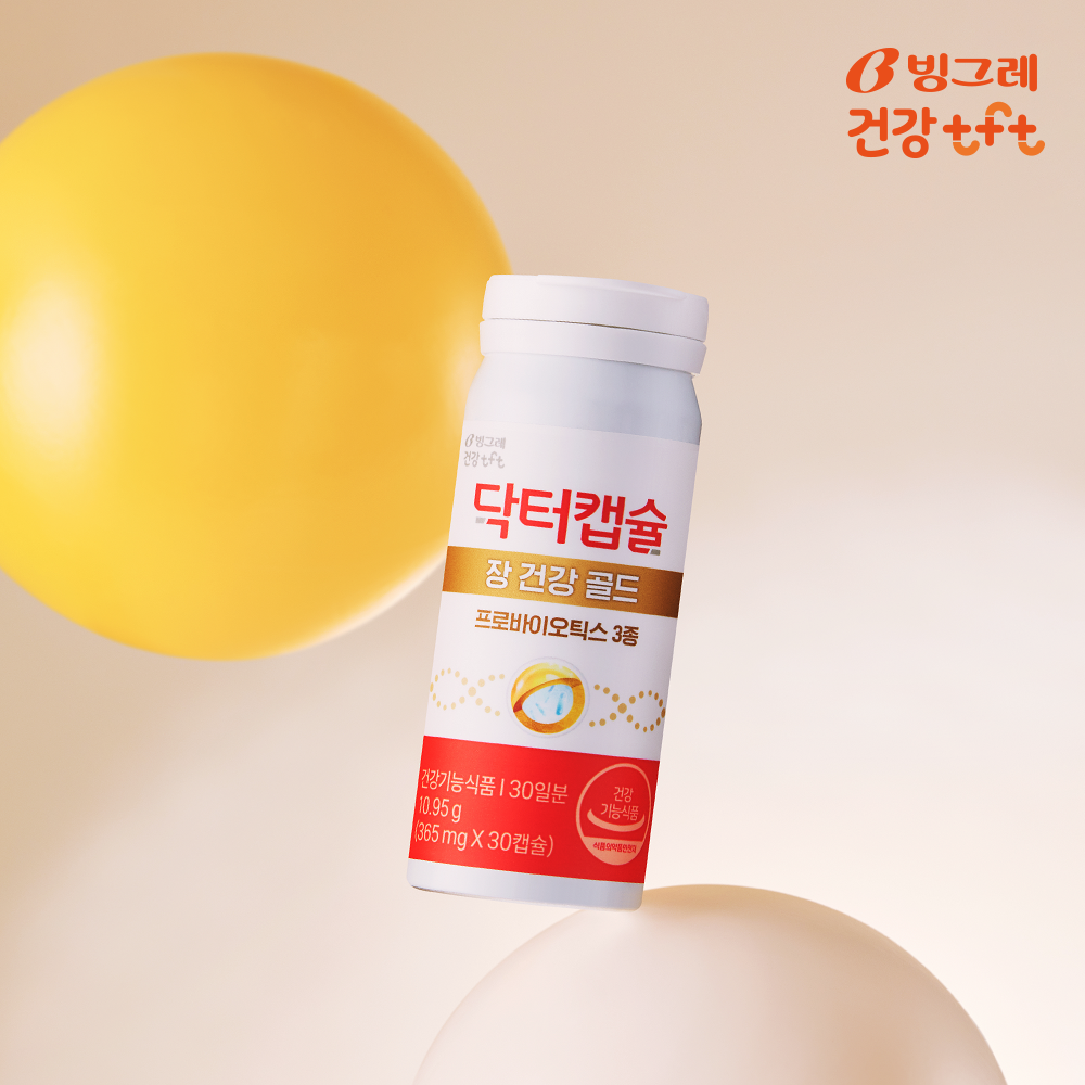 빙그레 닥터캡슐 장건강골드 프로바이오틱스 마이크로캡슐 유산균 30캡슐, 1개 이미지 4