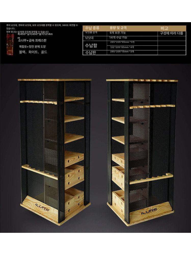 낚시 로드 릴 광어 민물 우럭 낚시용품 보관대 진열 중형1.2m자가설치 - 상세 이미지 3