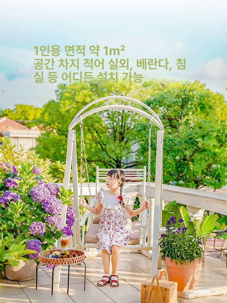 야외 체어 1인용 인테리어 리클라이너 등나무 안락 레저 상아색 2인용 고강도 합금강 비 걱정 - 상세 이미지 3