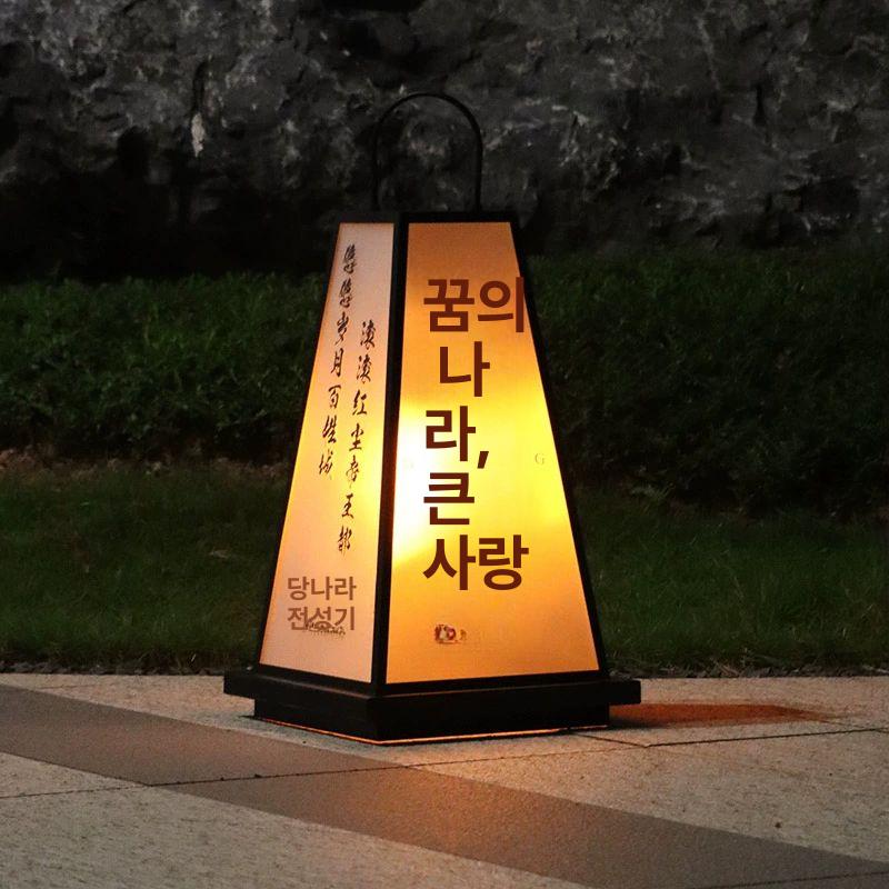 이자카야 입간판 일본 메뉴판 안내판 사이즈 레귤러 돌무늬 59x35x15CM 충전 일반사이즈 - 상세 이미지 4