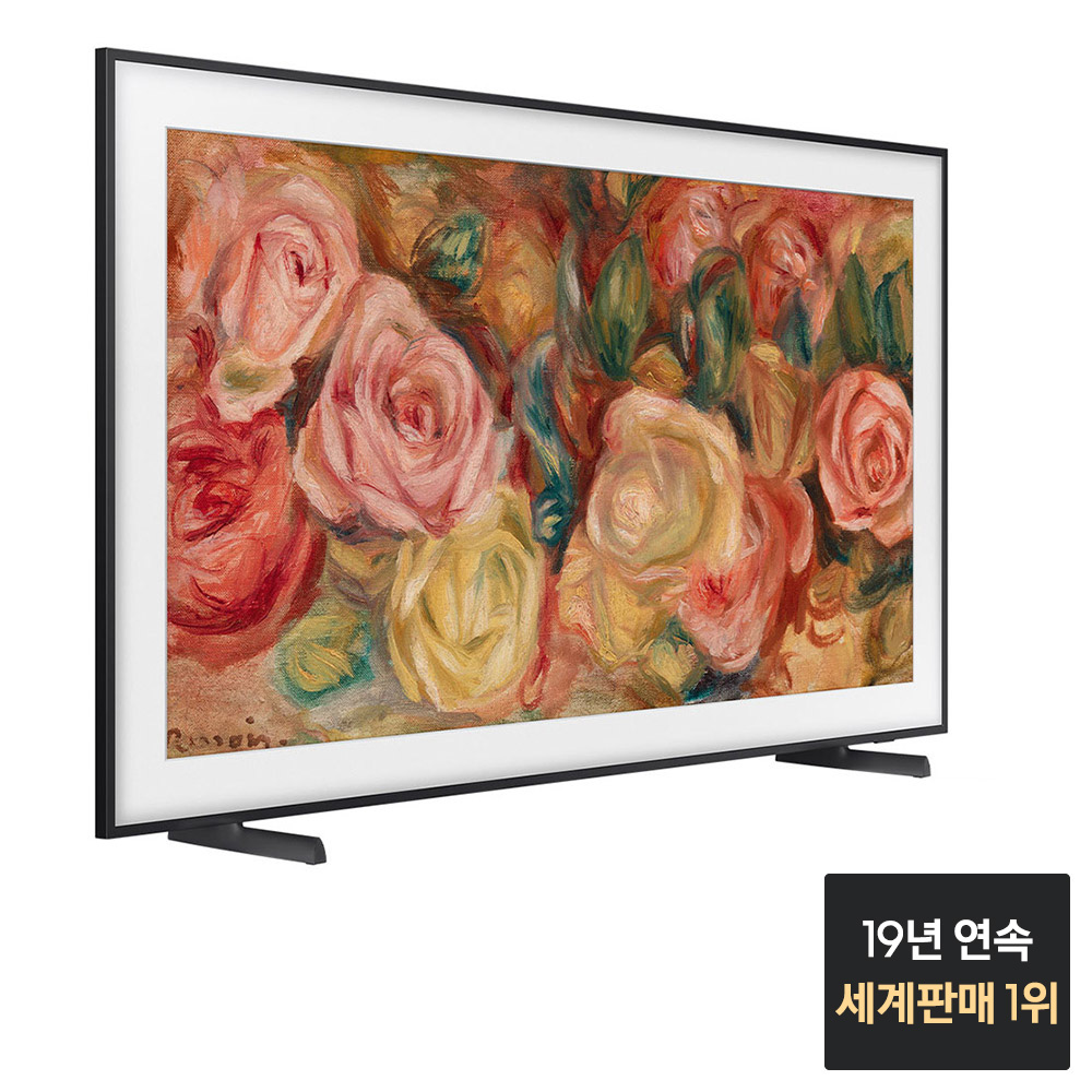 삼성 더 프레임 QLED TV KQ50LSD03AFXKR 4K 티비 125cm(50인치) - 상세 이미지 3