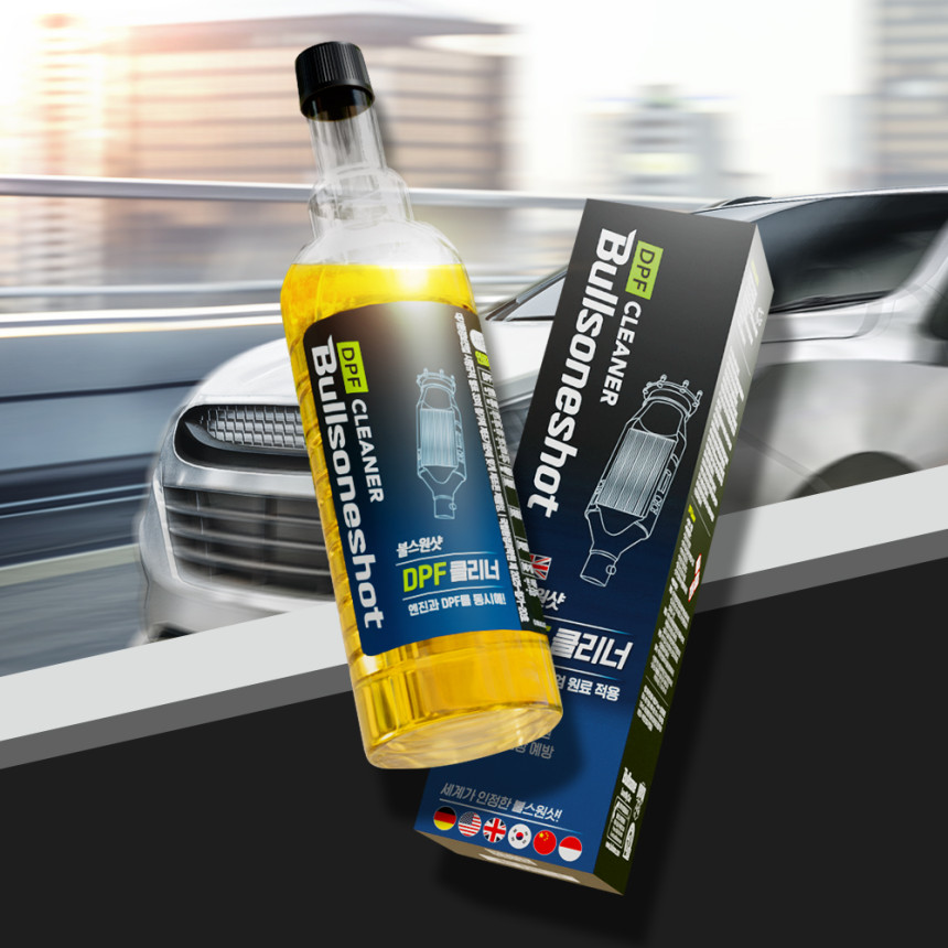 [불스원불스원샷 DPF 클리너 500ml 강제재생 DPF클리닝 관리복원 연료첨가제 디젤차 사진 2