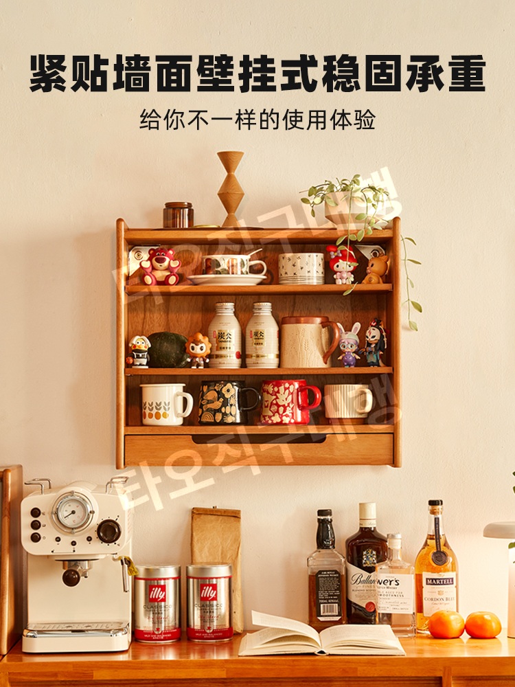 컵진열장 선반 컵보드 찻장 수납장 원목 홈카페 찻잔 엔틱 빈티지 미니 장식장 그릇장 이미지 6