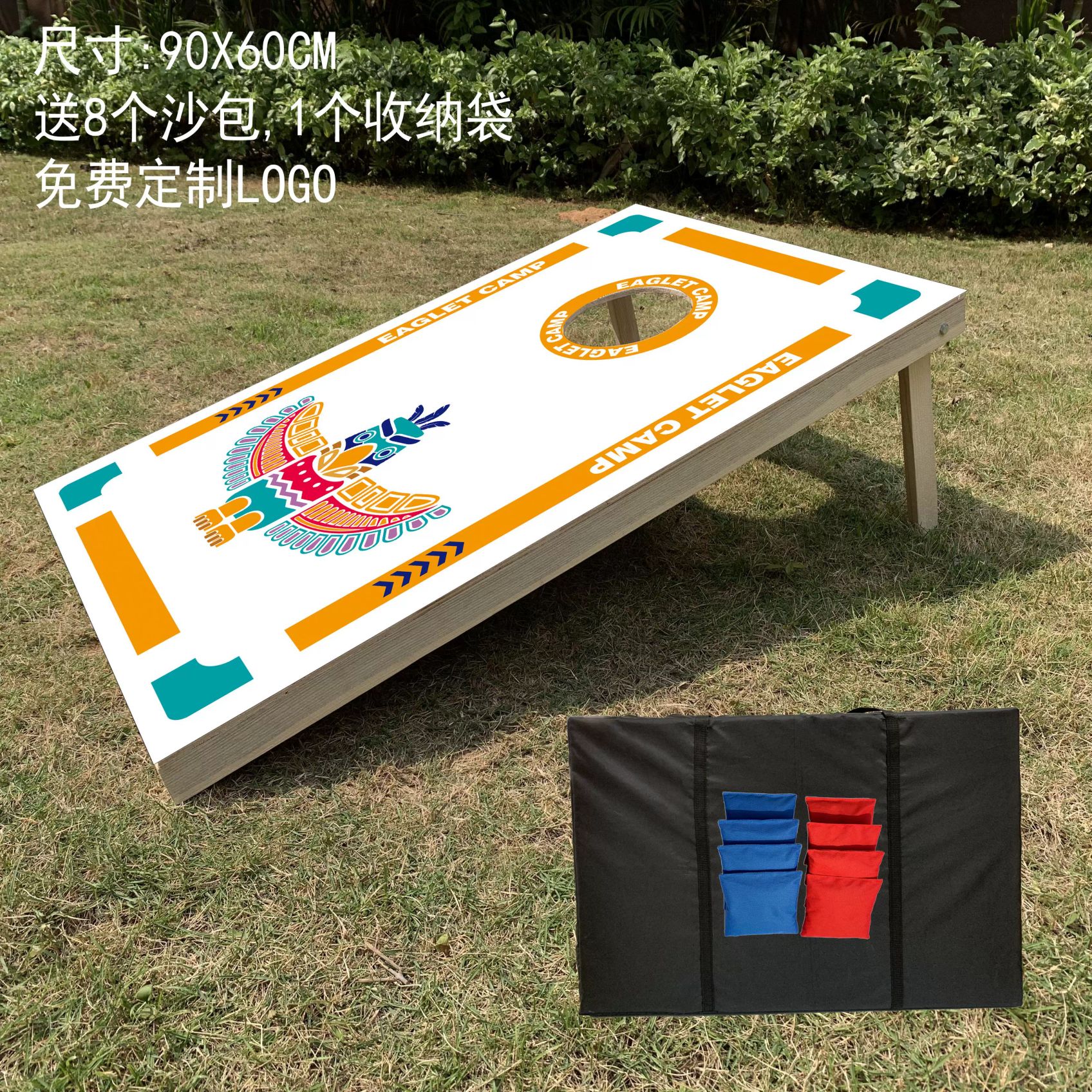 콘홀게임 레크레이션 야유회 스포츠 대회 운동회 놀이 90x60CM 8개 10x10CM A - 상세 이미지 4