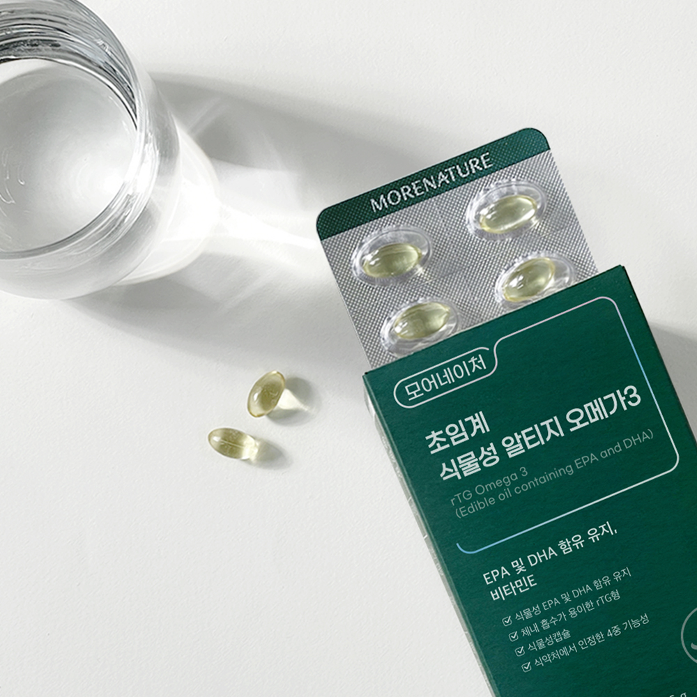 모어네이처 초임계 식물성 알티지 오메가3 rTG EPA DHA 임산부 60캡슐, 1개 이미지 3