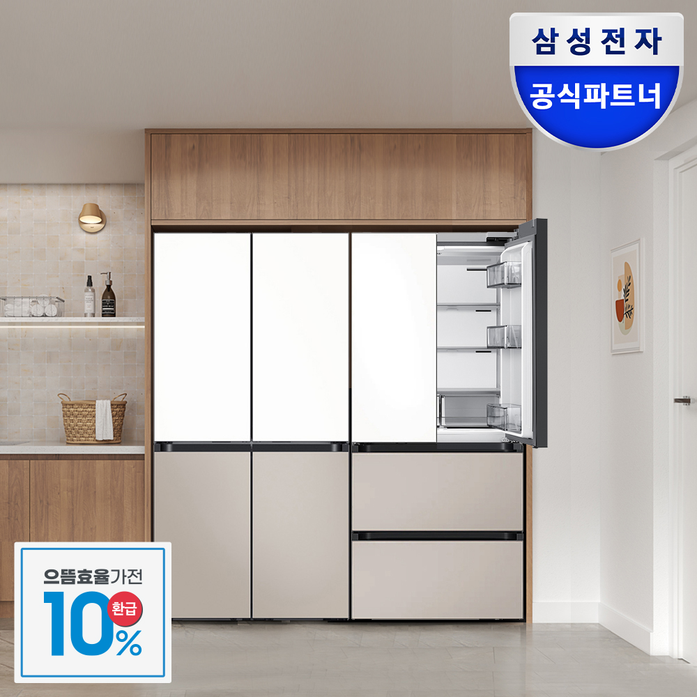 [으뜸효율]삼성 비스포크 키친핏 냉장고 김치냉장고 세트 RM70F64R1ZG RK70F42M2ZG