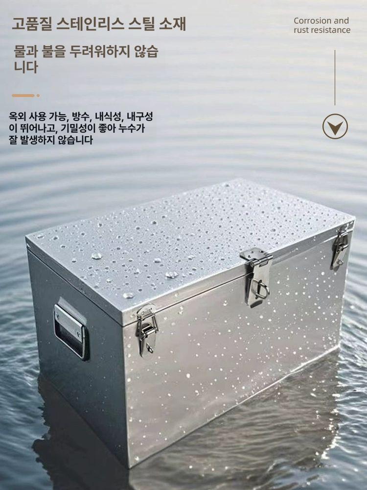 철제 공구함 소형 보관함 수납함 스텐인레스 스테인레스 50x40x40cm 1.0mm - 상세 이미지 4