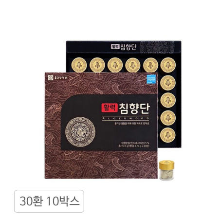 종근당건강 활력침향단 30환 10박스 침향분말 쇼핑백포함