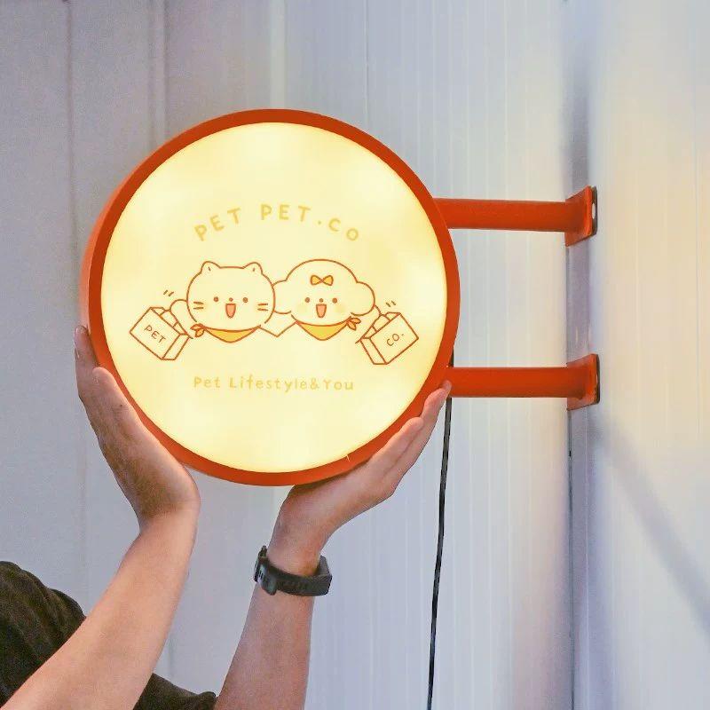 원형돌출간판 LED 실외 매장 안내판 커피숍 간판 아이마르스 오렌지 30cmx30cm - 상세 이미지 2