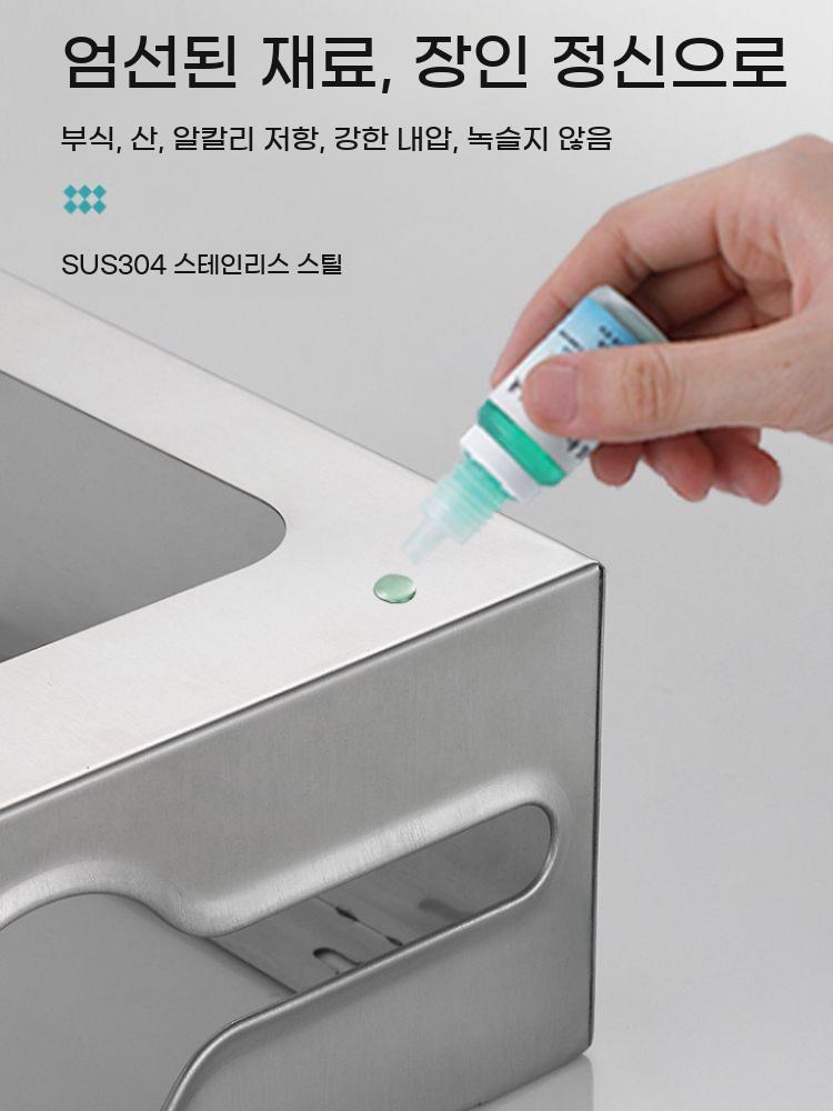 매립 핸드 타올 휴지 디스펜서 케이스 화장지 거울장 이미지 6