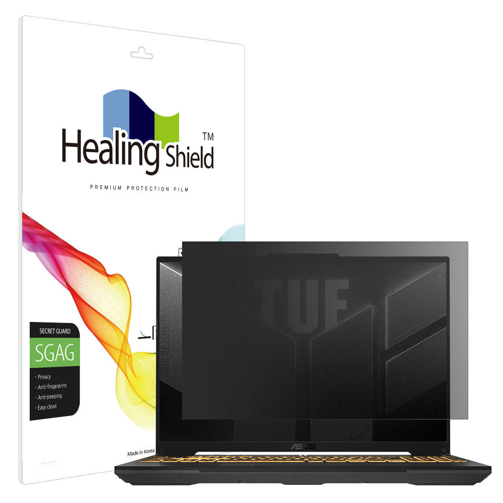 사생활 보호 테스트 이미지