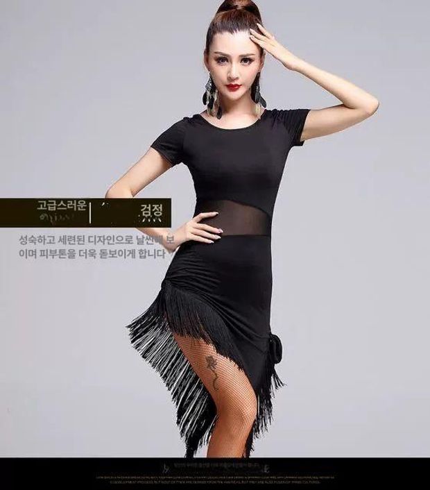 수술 라틴댄스 원피스 연습 사교 의상 여성 블랙 중간소매 S - 상세 이미지 4