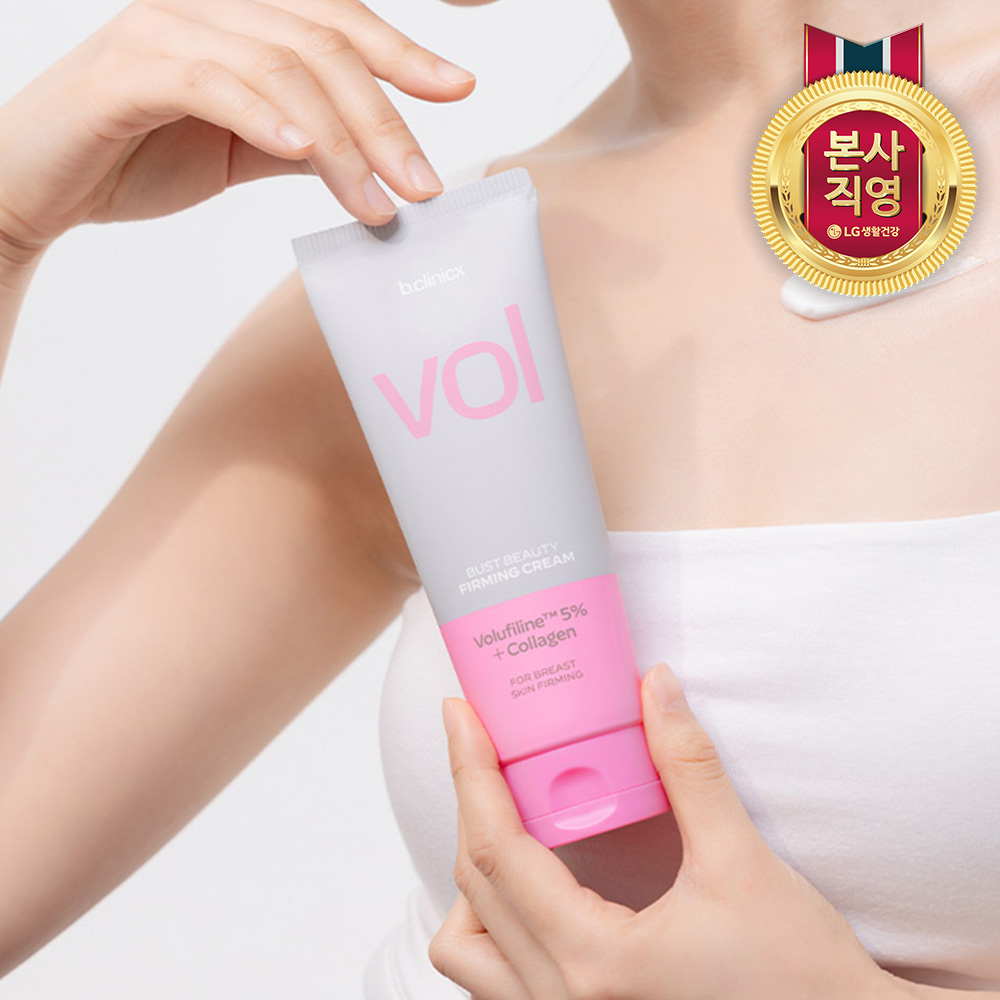비클리닉스 바스트 뷰티 퍼밍 크림 150ml+플럼샷 5% 바디로션 샤섀 5ml 2개 - 상세 이미지 5