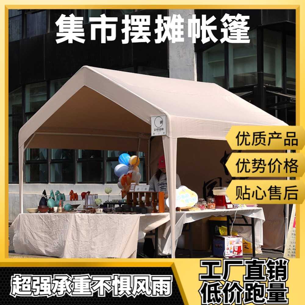 몽골텐트 캐노피 천막 장박 야외 바람막이 베이지 3x3m 한쪽면 이미지 6