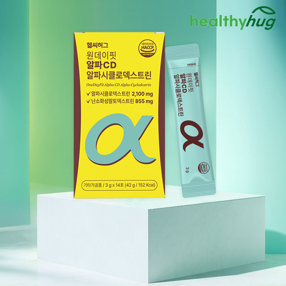 알파CD 원데이 알파시클로덱스트린 알파씨디 알파시디 8박스 - 상세 이미지 2