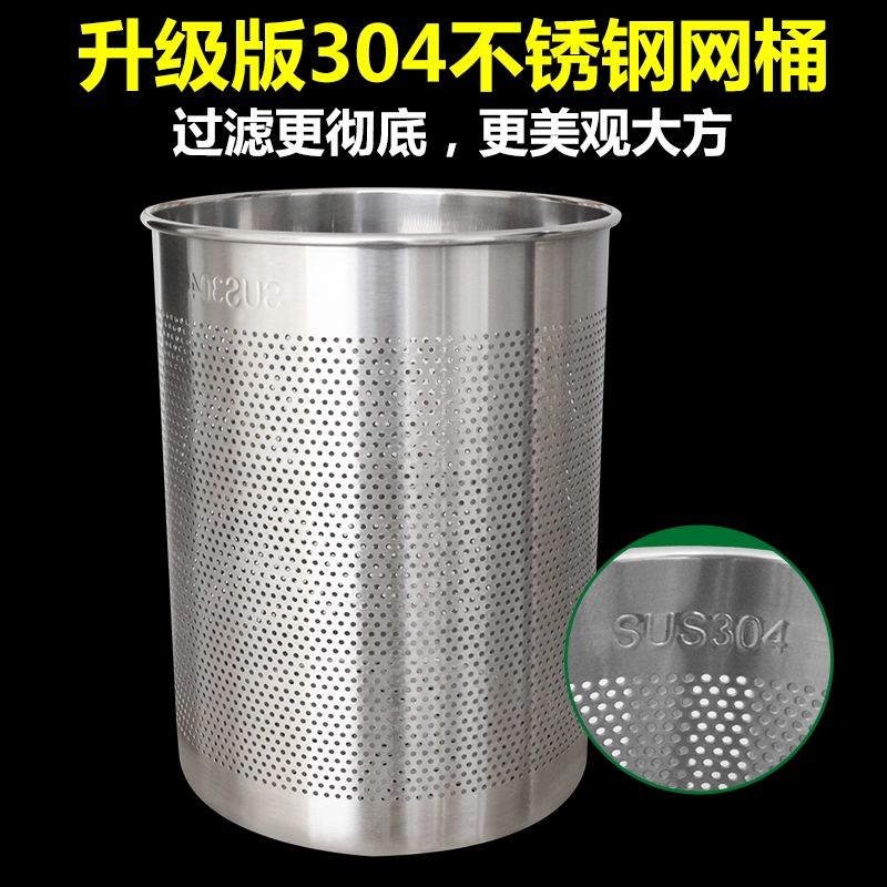 대용량 착즙기 압착기 야채 추출기 즙 업소용 원액기 12L 포함 최대 압착 10.0kg - 상세 이미지 5