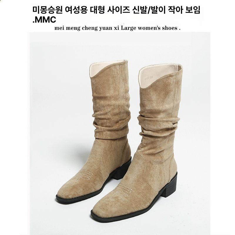 재즈화 부츠댄스화 라인댄스부츠 라인댄스신발 구두 사교 블랙 단리 5cm 34 - 상세 이미지 2
